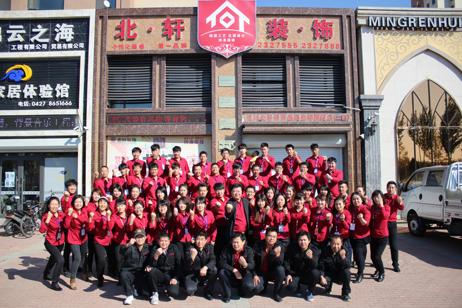 女人裸体免费让男人操季度大会